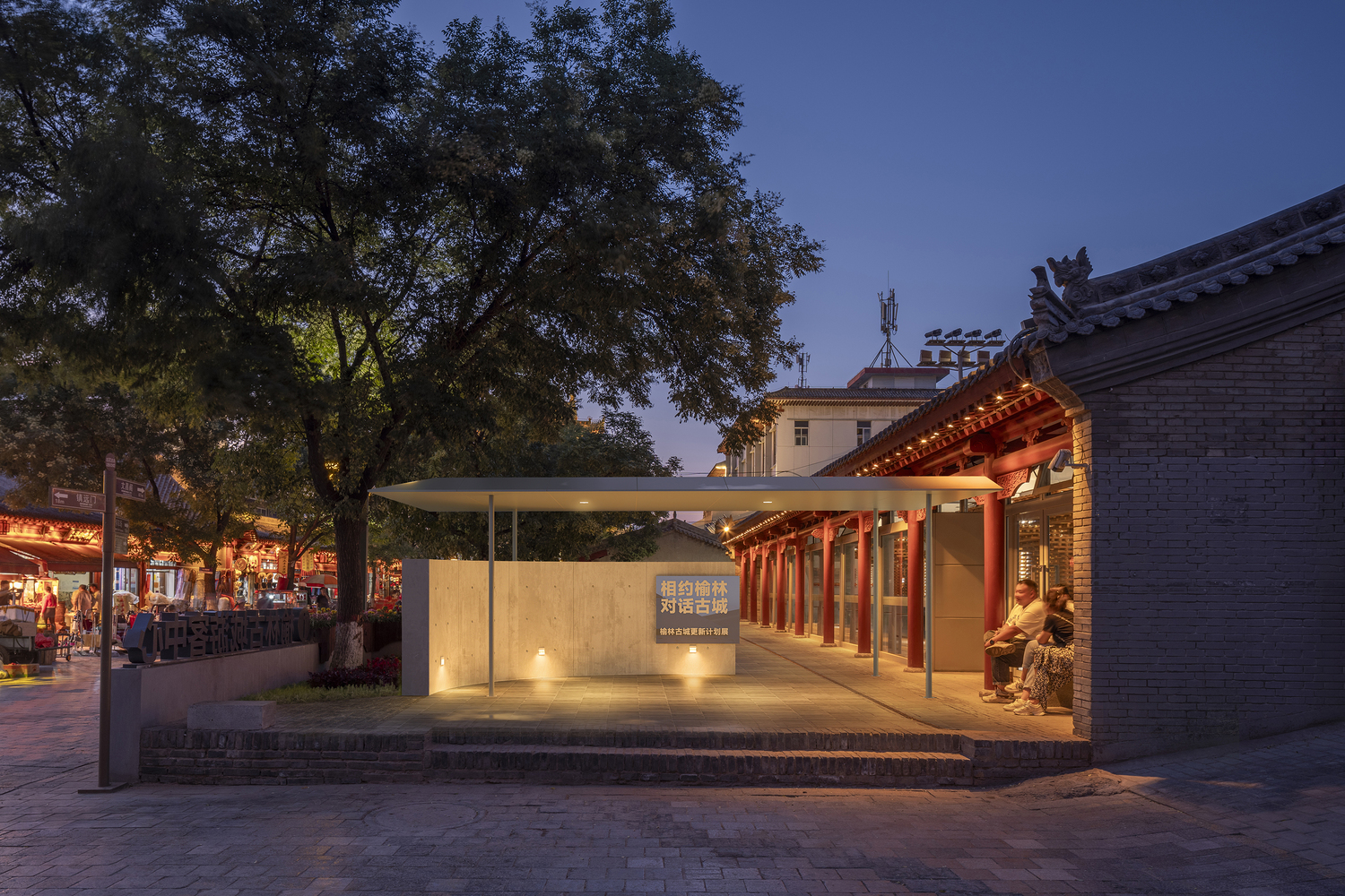 intervention-of-the-yulin-couryard-house-tumushi-architects_13